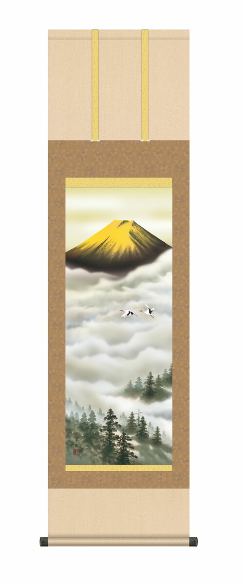 10年保証 掛け軸 山水画 金富士飛翔 熊谷千風 尺３床の間 和室 おしゃれ 壁掛け 絵｜絵画・壁飾り　風景専門店あゆわら