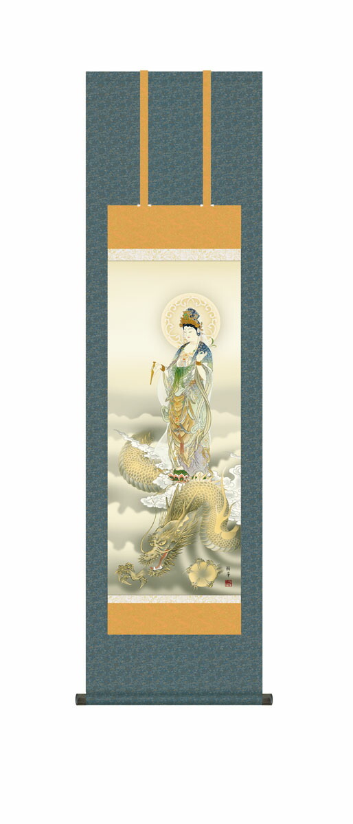 【 掛軸 / 親鷲聖人 蓮如上人 】二尊連坐像 巻物 骨董品 掛軸 / 親鷲聖人 蓮如上人 】二尊連坐像 巻物 骨董品（楽天市場