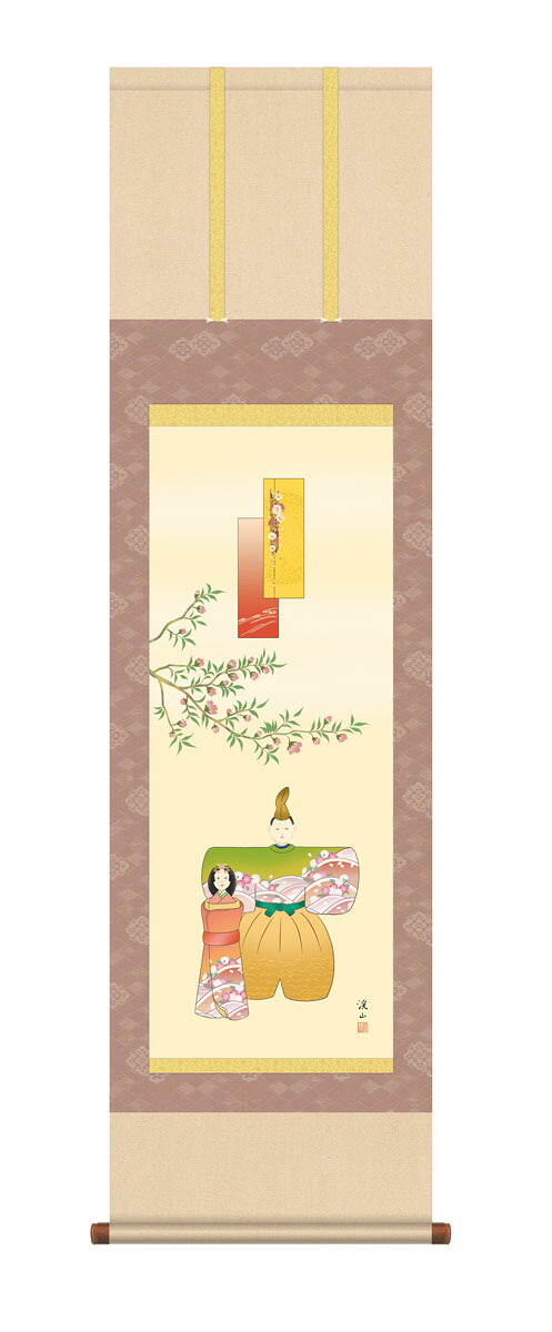 10年保証 掛け軸 節句画 立雛 伊藤渓山 尺３床の間 和室 おしゃれ 壁掛け 絵｜絵画・壁飾り　風景専門店あゆわら