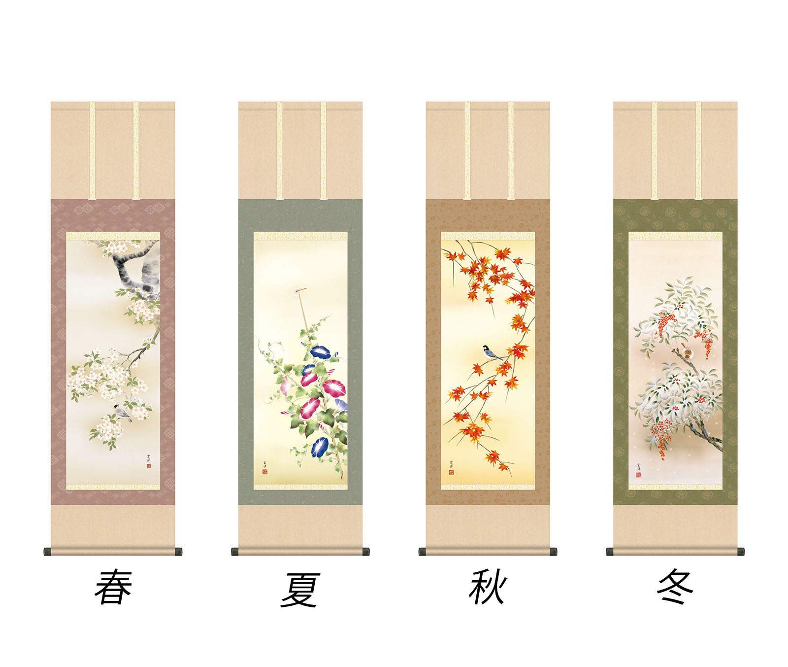10年保証 掛け軸 四季咲彩 (しきしょうさい) 近藤玄洋 新絹本 洛彩緞子本表装 尺3 モダン 掛軸 床の間 和室 花鳥画 おしゃれ 壁掛け 絵