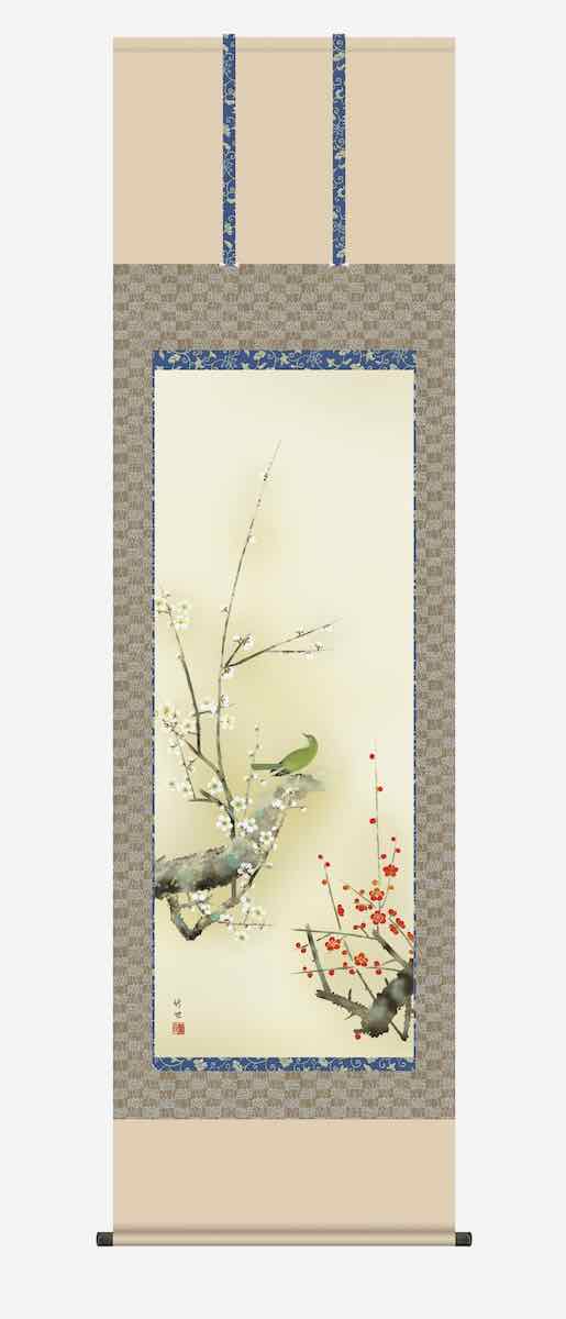 10年保証 掛け軸 花鳥画 春掛け 紅白梅に鶯(こうはくばいにうぐいす)田村 竹世 尺五 桐箱入り 正絹緞子本表装(しょうけんどんすほんびょうそう) 正絹(しょうけん)最高級筋廻仕様(すじまわししよう) モダン 掛軸 床の間 和室 おしゃれ 壁掛け 絵