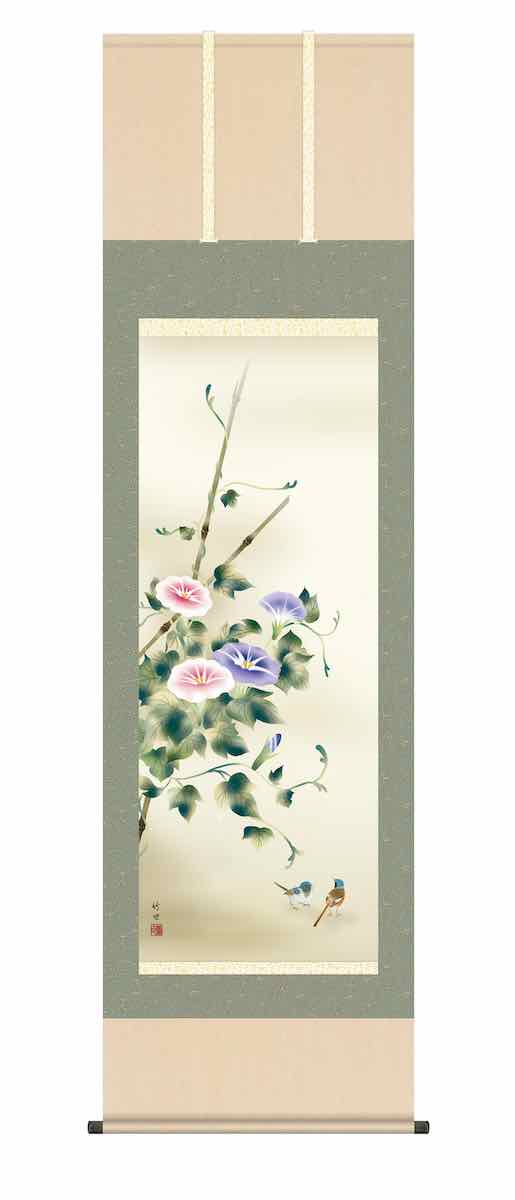 最大100%ポイントバック！限定抽選 10年保証 掛け軸 花鳥画 夏掛け 朝顔 田村 竹世 尺五 桐箱入り 洛彩緞子本表装(らくさいどんすほんびょうそう) モダン 掛軸 床の間 和室 おしゃれ 壁掛け 絵