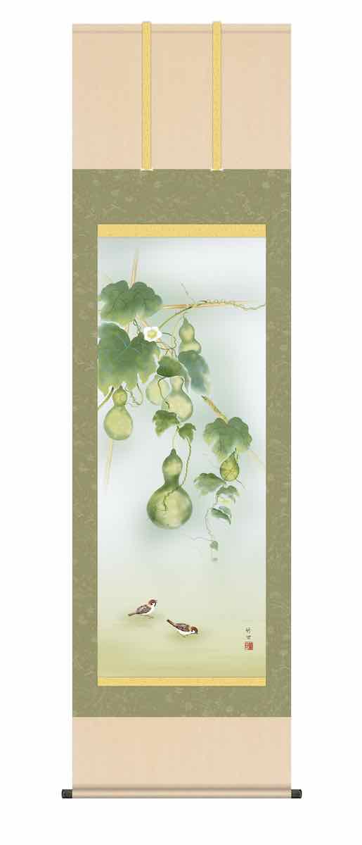 楽天市場】10年保証 掛け軸 花鳥画 夏掛け 菖蒲(しょうぶ)北山
