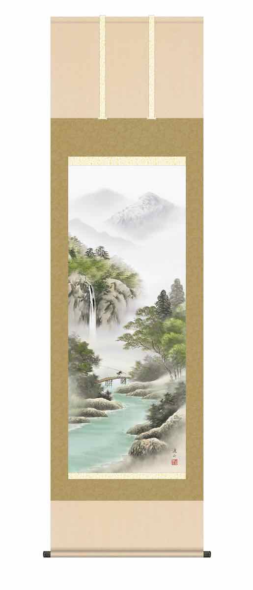 最大100%ポイントバック！限定抽選 10年保証 掛け軸 山水画 色彩山水 山河望郷(さんがぼうけい)伊藤 渓山 尺五 桐箱入り 洛彩緞子本表装(らくさいどんすほんびょうそう) モダン 掛軸 床の間 和室 おしゃれ 壁掛け 絵