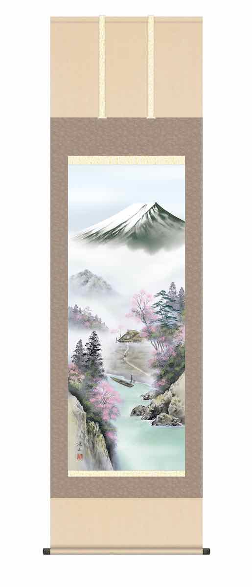 10年保証 掛け軸 山水画 春掛け 富士来春 伊藤 渓山 尺五 桐箱入り 洛彩緞子本表装(らくさいどんすほんびょうそう) モダン 掛軸 床の間 和室 おしゃれ 壁掛け 絵