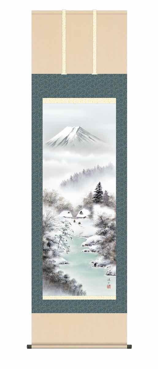 数々の賞を受賞 尺五 渓山 富士厳寒 ふじげんかん 伊藤 冬掛け 山水画 掛け軸 10年保証 桐箱入り 巣ごもり 和室 床の間 掛軸 おしゃれ モダン 洛彩緞子本表装 らくさいどんすほんびょうそう Sk Kz2b4 25d Adrm Com Br