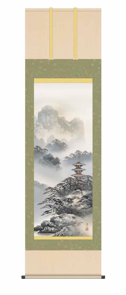 山水画 掛軸 約幅78cm x 高さ1900cm kz2b7-001.jpg