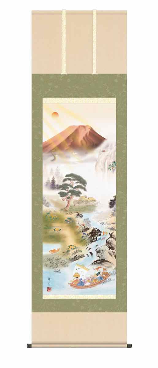 10年保証 掛け軸 開運画 開運山水 開運万全図(かいうんばんぜんず)山本 祥園 尺五 桐箱入り 洛彩緞子本表装(らくさいどんすほんびょうそう) モダン 掛軸 床の間 和室 おしゃれ 壁掛け 絵