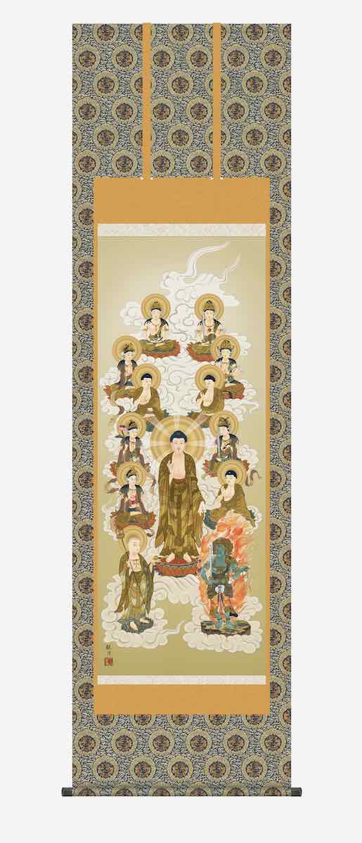 掛軸 掛け軸 仏画 十三佛 洛彩緞子佛表装筋廻無仕様 尺