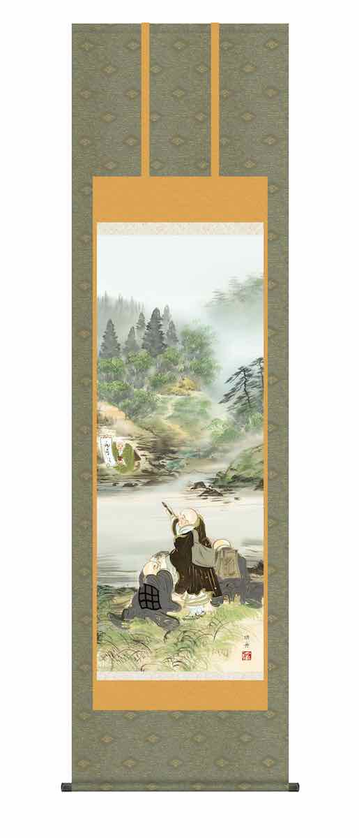 十三佛 掛け軸」の人気商品一覧 | 安い商品を通販サイトから探す