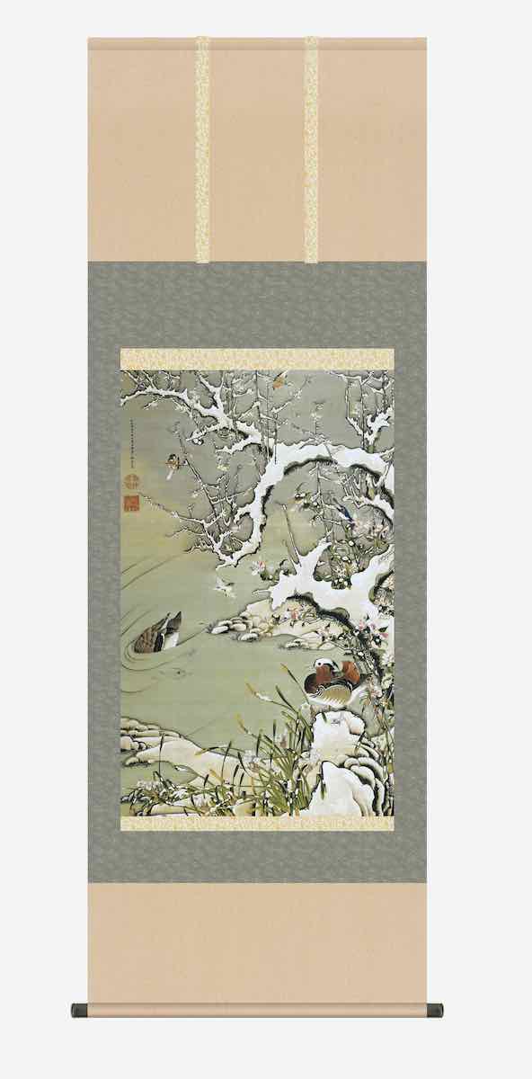 10年保証 掛け軸 名画複製画 雪中遊禽図(せっちゅうしょうきんず)伊藤 若冲(じゃくちゅう) 尺五 桐箱入り 洛彩緞子本表装(らくさいどんすほんびょうそう) モダン 掛軸 床の間 和室 おしゃれ 壁掛け 絵