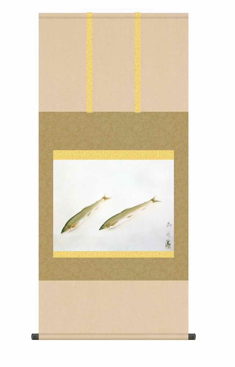 10年保証 掛け軸 名画複製画 鮎 速水 御舟(ぎょしゅう) 尺五 桐箱入り 洛彩緞子本表装(らくさいどんすほんびょうそう) モダン 掛軸 床の間 和室 おしゃれ 壁掛け 絵