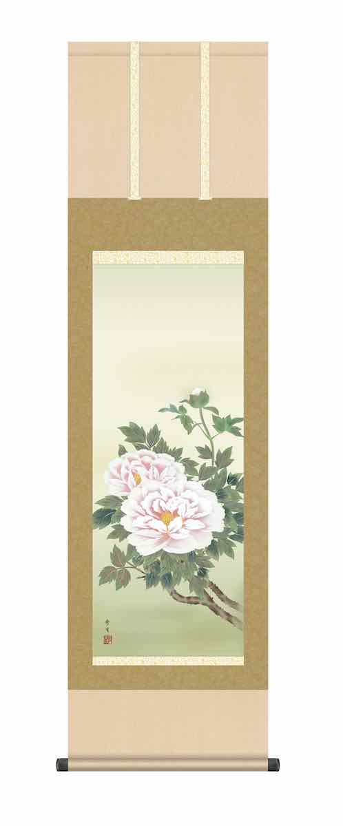最大100%ポイントバック！限定抽選 10年保証 掛け軸 花鳥画 年中掛け 富貴花(ふうきか)北山 歩生 尺三 化粧箱付き 洛彩緞子本表装(らくさいどんすほんびょうそう) モダン 掛軸 床の間 和室 おしゃれ 壁掛け 絵
