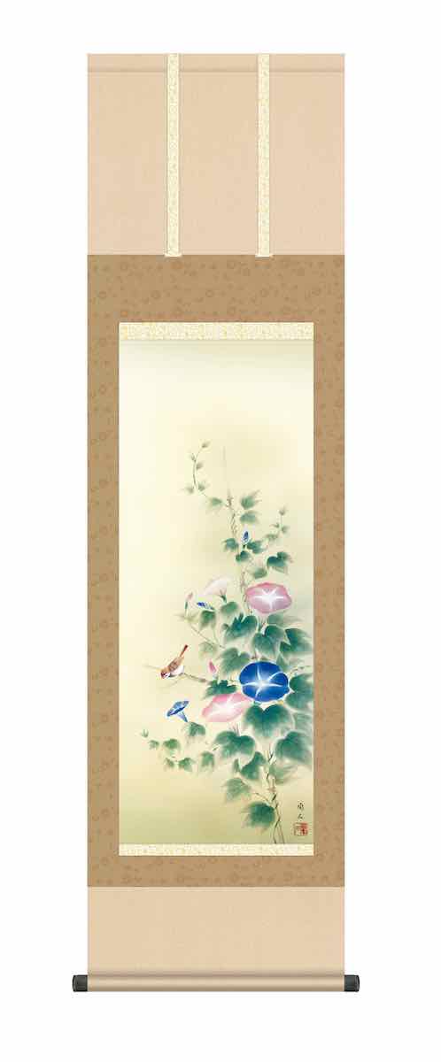 最大100%ポイントバック！限定抽選 10年保証 掛け軸 花鳥画 夏掛け 朝顔 高見 蘭石 尺三 化粧箱付き 洛彩緞子本表装(らくさいどんすほんびょうそう) モダン 掛軸 床の間 和室 おしゃれ 壁掛け 絵