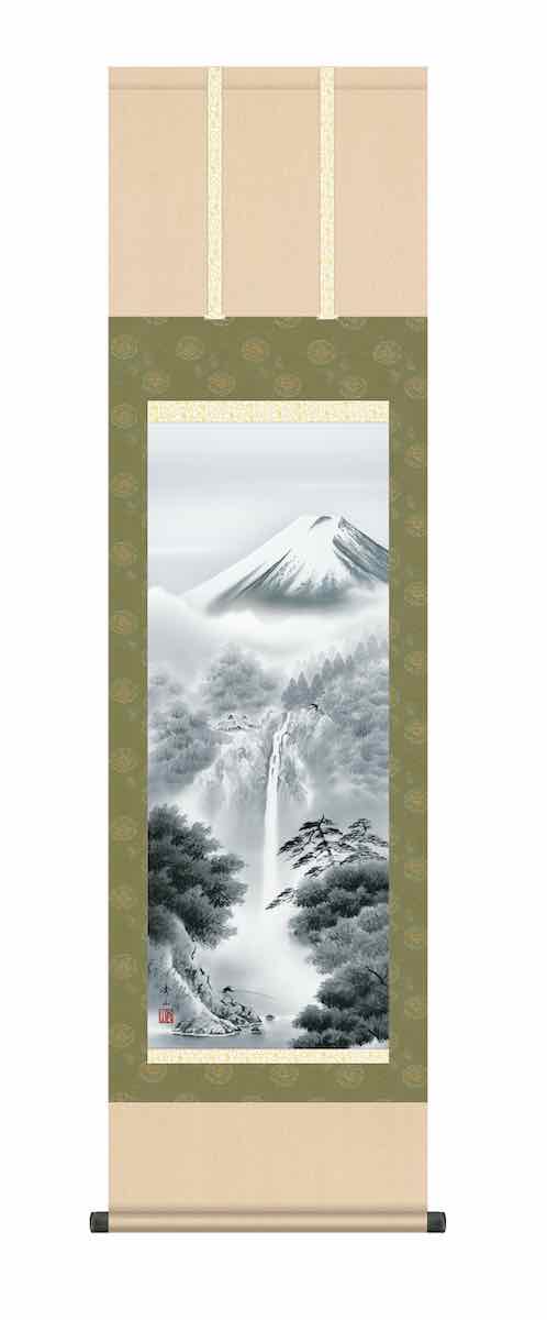 最大100%ポイントバック！限定抽選 10年保証 掛け軸 山水画 富士山水 富士幽谷(ゆうこく)鈴村 秀山 尺三 化粧箱付き 洛彩緞子本表装(らくさいどんすほんびょうそう) モダン 掛軸 床の間 和室 おしゃれ 壁掛け 絵