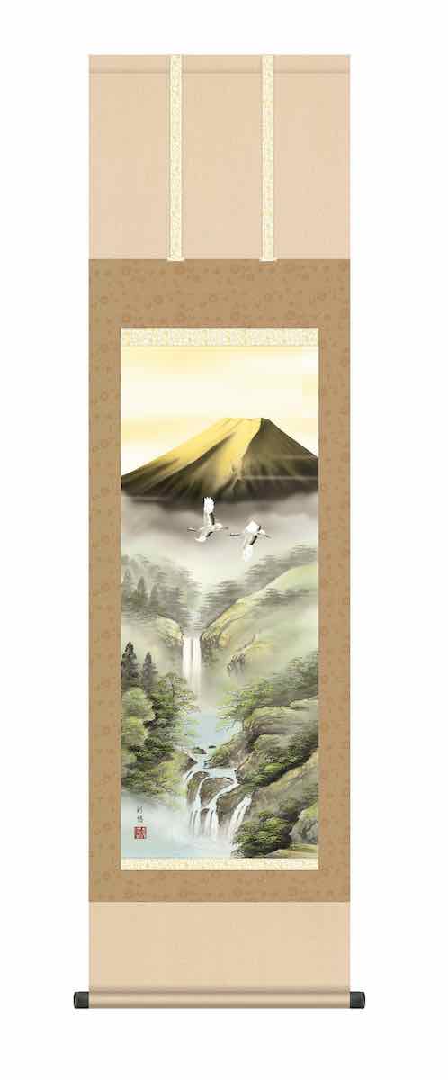 最大100%ポイントバック！限定抽選 10年保証 掛け軸 山水画 富士山水 富峰玉簾(ふほうぎょくれん)宇田川 彩悠 尺三 化粧箱付き 洛彩緞子本表装(らくさいどんすほんびょうそう) モダン 掛軸 床の間 和室 おしゃれ 壁掛け 絵