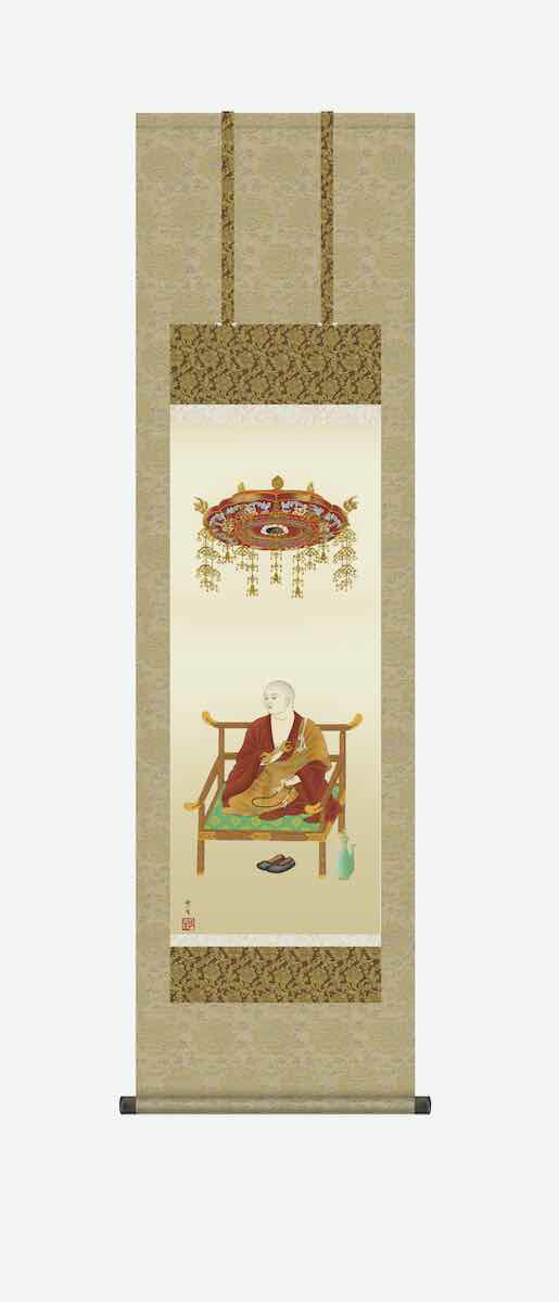10年保証 掛け軸 仏画 行事飾り 仏事掛 仏事関連画 弘法大師(こうぼうだいし)北山 歩生 尺三 化粧箱付き 洛彩緞子佛表装(らくさいどんすぶつびょうそう) モダン 掛軸 床の間 和室 おしゃれ 壁掛け 絵|絵画・壁飾り 風景専門店あゆわら