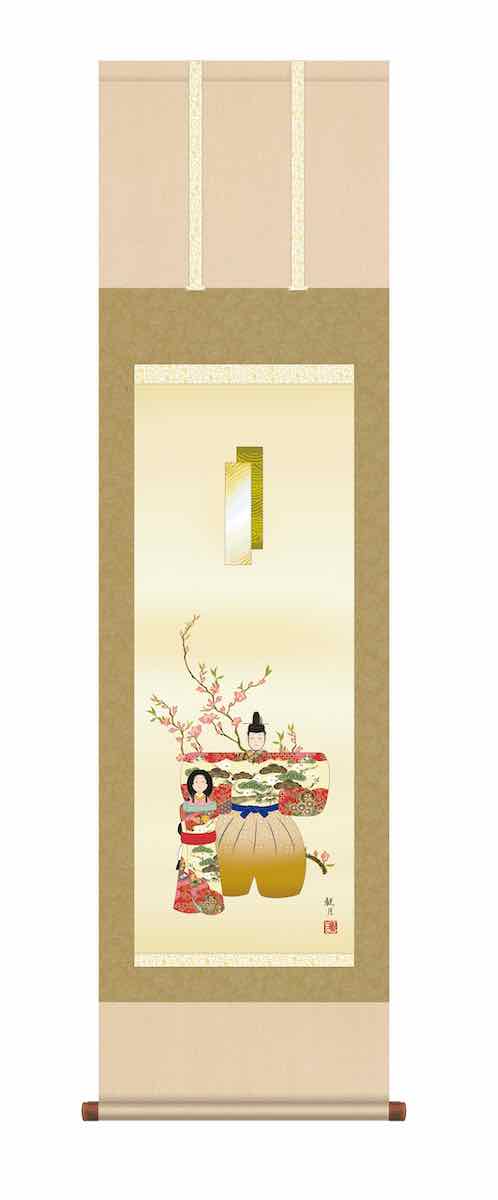 掛軸 掛け軸 桃の節句特集 段雛 洛彩緞子本表装 尺三 奥居佑山 趣粋会 化粧箱 snk-h30mf1-177 種類1：尺三 掛軸小野小町～小町雛～西尾香悦 桃の節句の掛軸