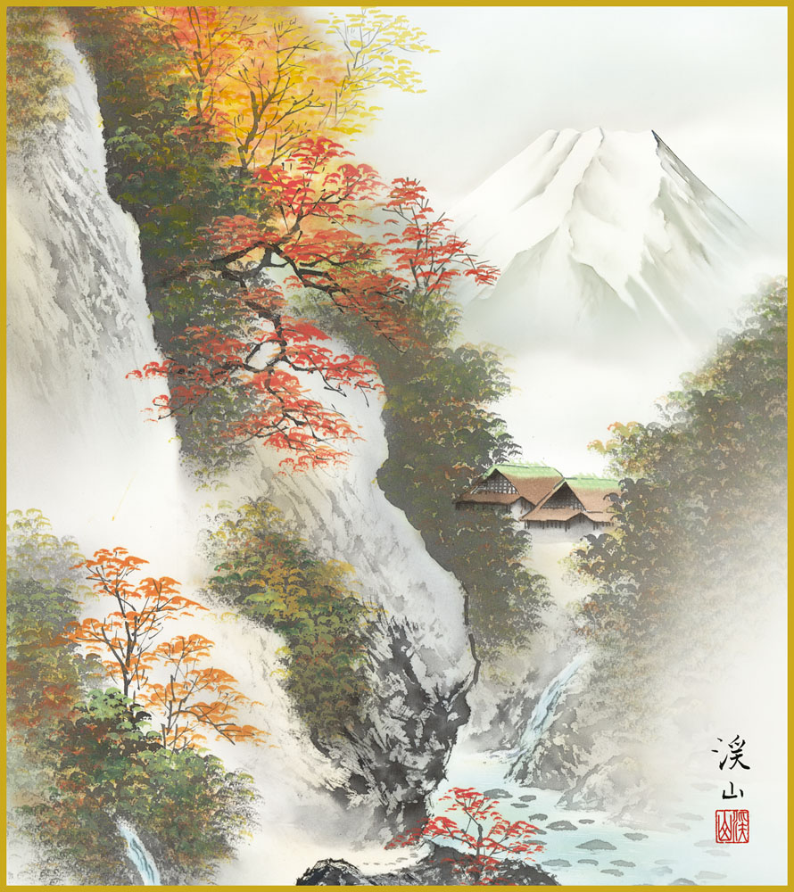 絵画・額縁・藤井 苔渓山人画伯・URUSHI花紋・色紙・美術品・インテリア・雑貨 楽天市場】縁起画【開運画：夫婦昇鯉/G4-BT013】作家（伊藤渓山