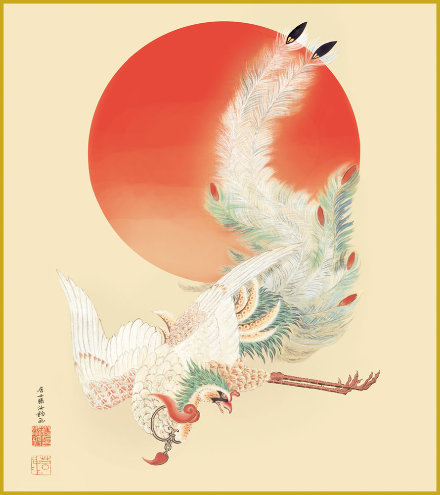 楽天市場】【色紙】 伊藤若冲「老松白鳳図」複製画 色紙 特殊工芸画