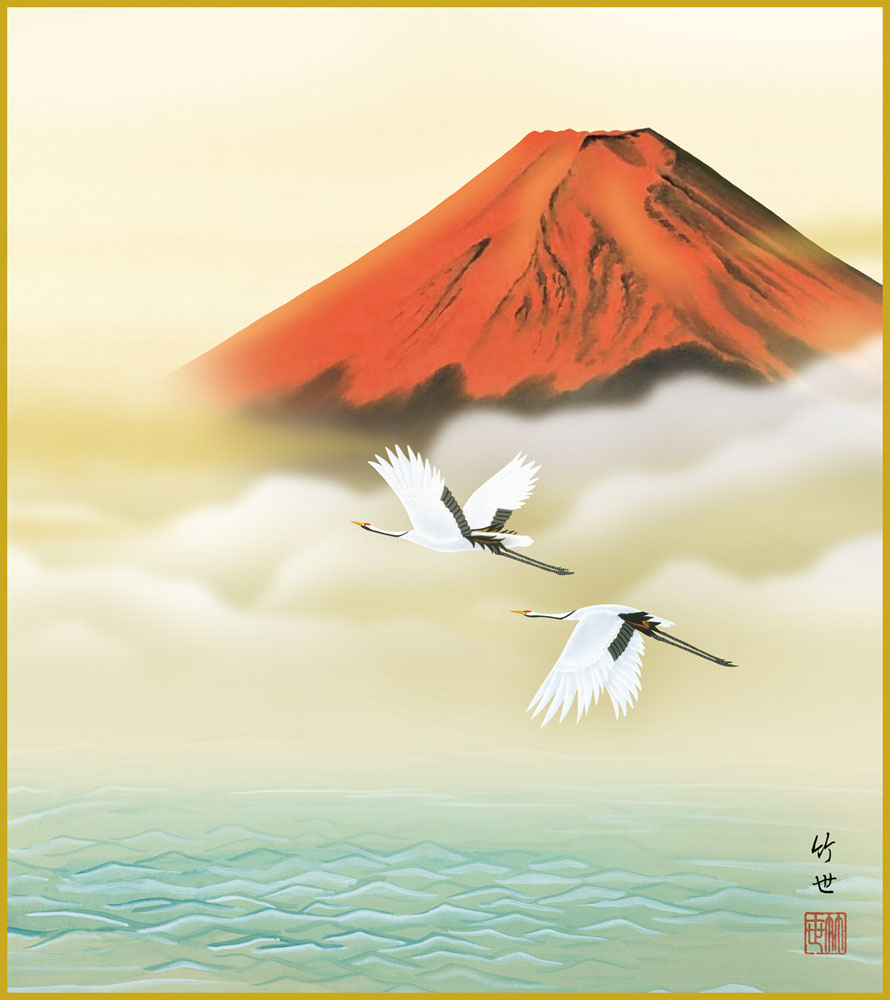 楽天市場】色紙 色紙掛けなし 色紙絵 和風 老松白鳳図 伊藤若冲 モダン