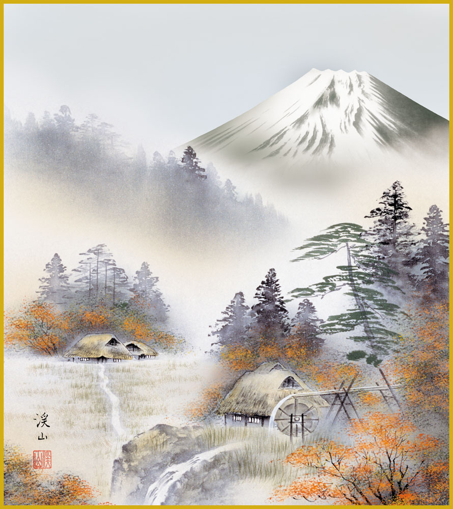 絵画・額縁・藤井 苔渓山人画伯・URUSHI花紋・色紙・美術品・インテリア・雑貨 p-j4-b020_1.jpg