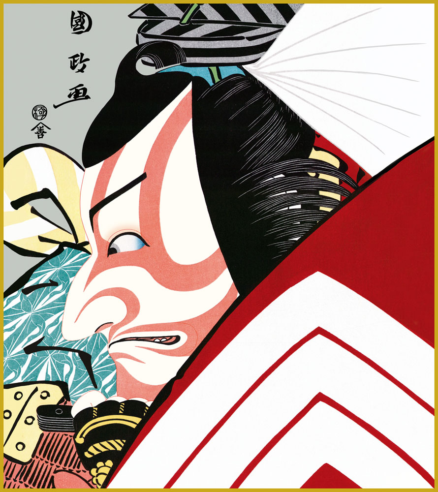 赤紫色模様 色紙掛10枚 赤紫色模様 色紙掛10枚 赤紫色模様 色紙掛10枚 楽天市場】色紙
