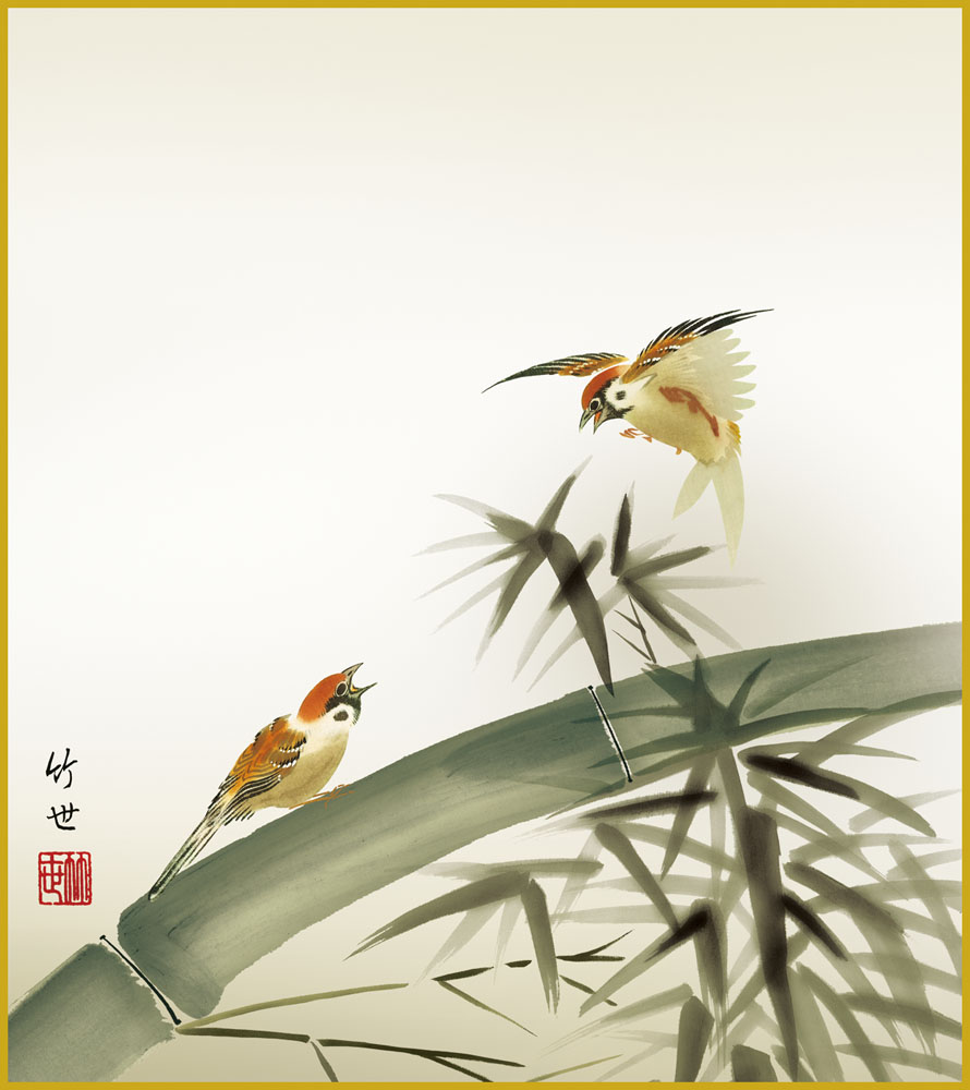 スズメ、色紙です、 楽天市場】佐藤吉行 「 雀 」 色紙絵 : 内田画廊