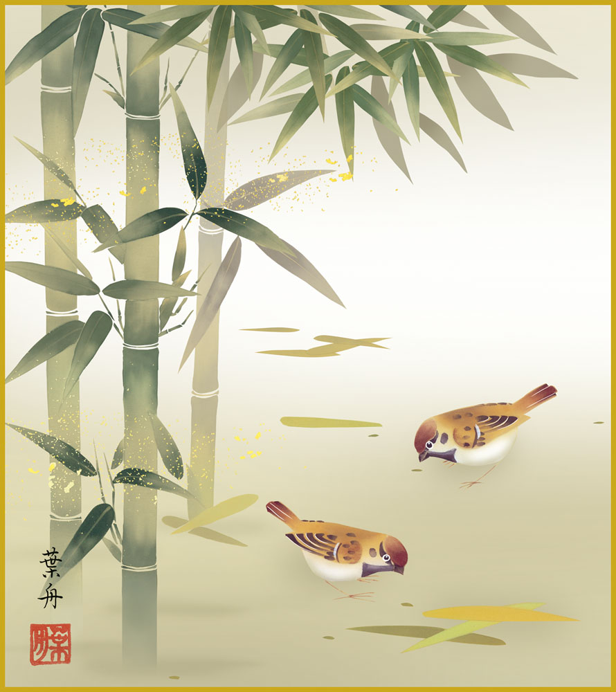 スズメ、色紙です、 楽天市場】佐藤吉行 「 雀 」 色紙絵 : 内田画廊