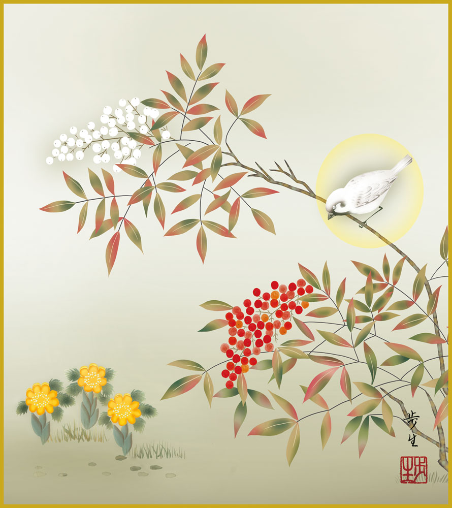楽天市場】色紙 色紙掛けなし 色紙絵 和風 秋桜 田村竹世 モダン