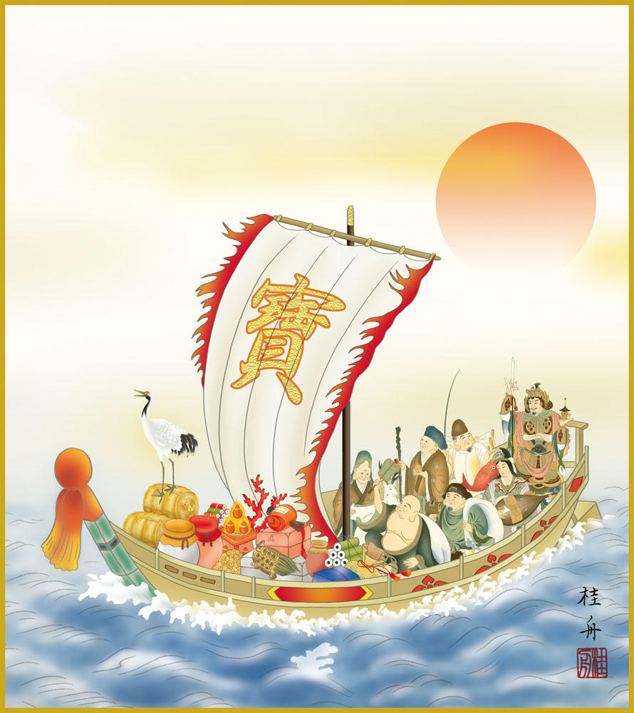 楽天市場】絵画 日本画 額入りアート 「赤富士開運宝船」 J4-F001 F8