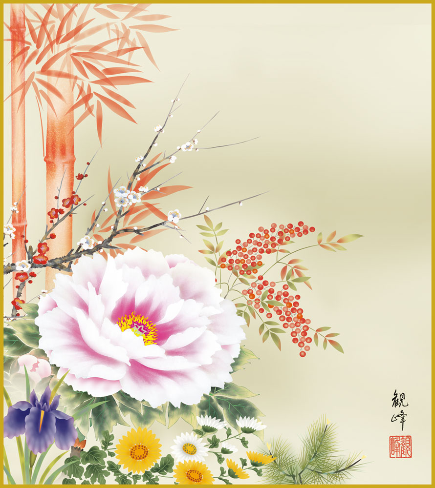 和風女性絵画 掛け軸(色紙代込み) 和風女性絵画 掛け軸(色紙代込み)