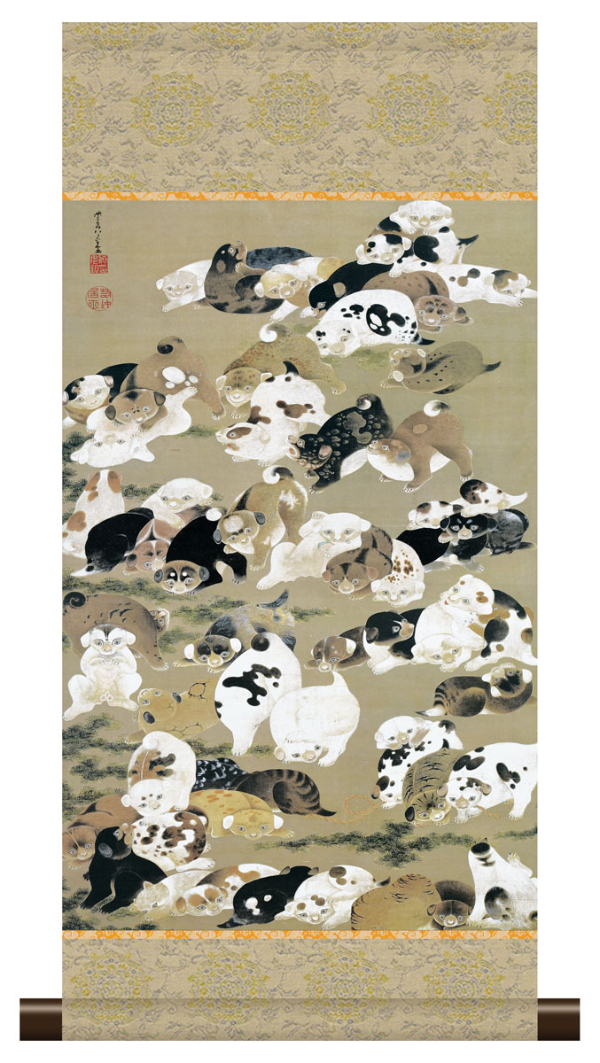 【真作】掛軸　和の情緒あふれる犬の図　愛らしさと静寂　合箱入　P159 sk-km3r1-034.jpg