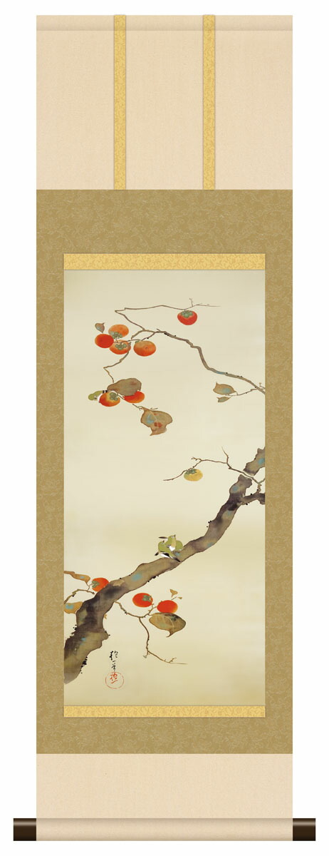 楽天市場】10年保証 掛け軸 ミニ掛け軸 和風 名画複製画 柿に猫