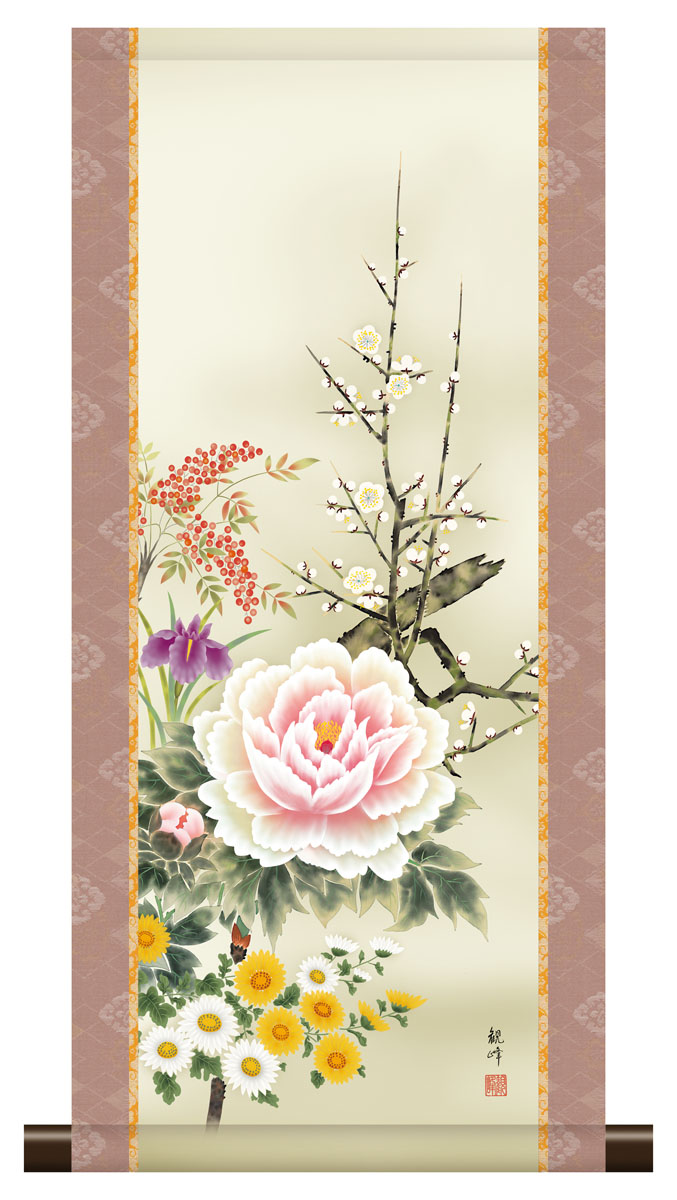 楽天市場】10年保証 掛け軸 ミニ掛け軸 和風 花鳥画 年中掛け 四季花