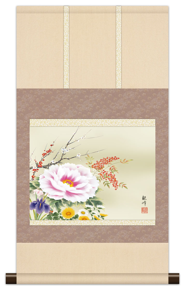 紫式部、工芸掛軸 掛け軸 「 紫式部 」 工芸掛軸 - メルカリ