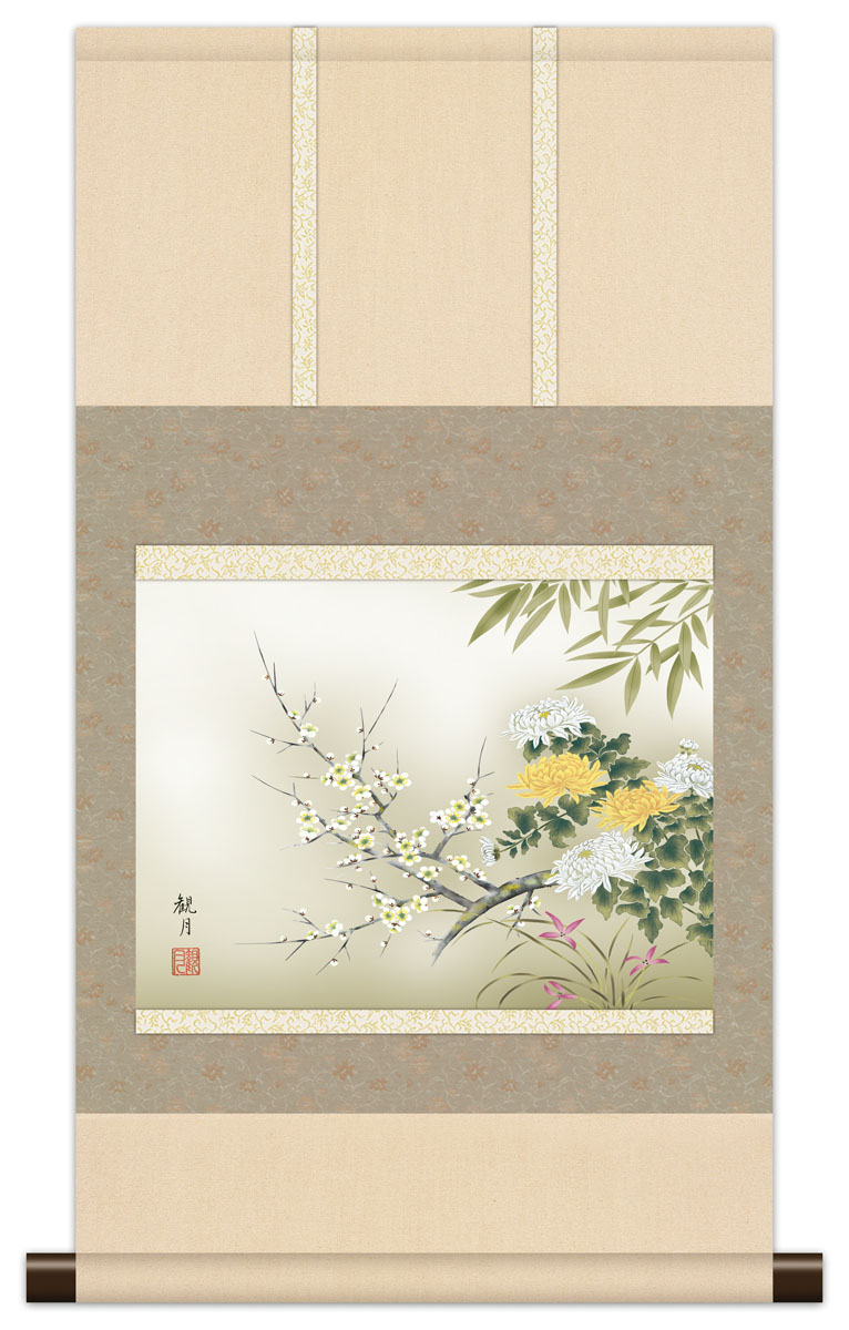 楽天市場】10年保証 掛け軸 ミニ掛け軸 和風 花鳥画 年中掛け 四君子