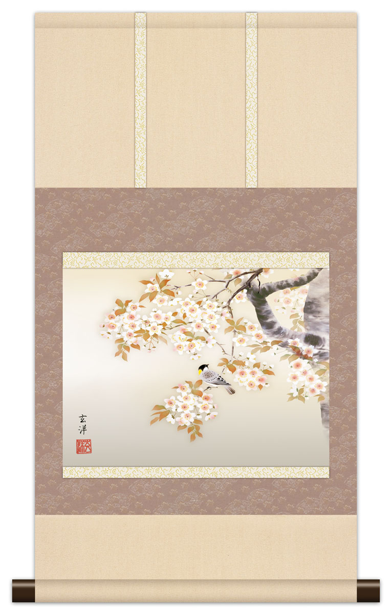 掛け軸　秋柑 真作/中倉玉翠/晩秋漁師図/木枯し図/山水図/秋景/掛軸☆宝船☆AG