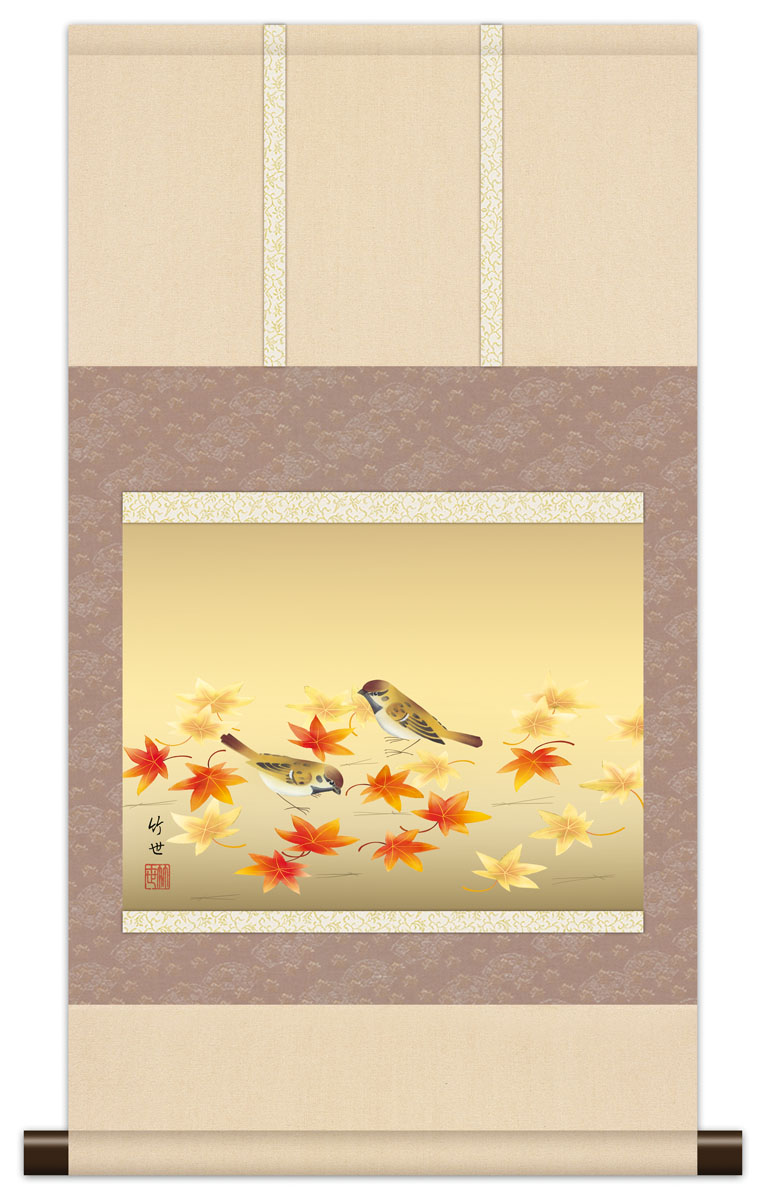 楽天市場】10年保証 掛け軸 ミニ掛け軸 和風 花鳥画 年中掛け 竹