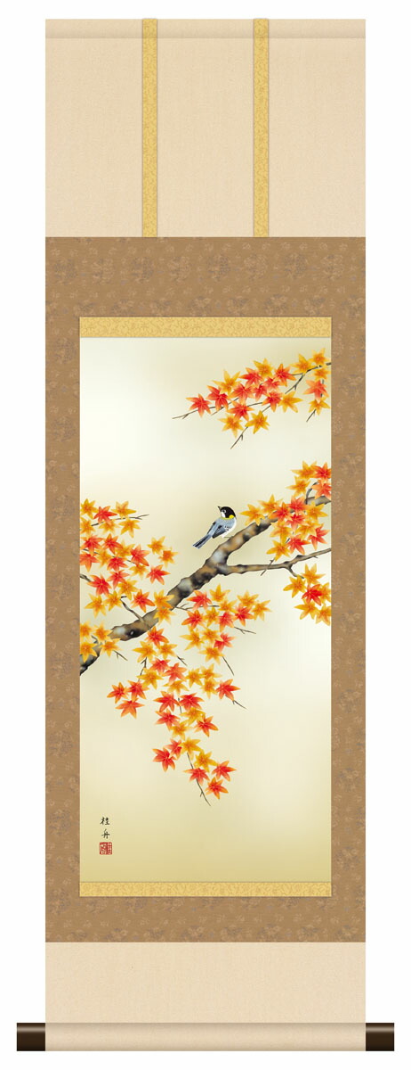 美品 掛け軸 長江桂舟作 桜花に小禽図 花鳥 さくら 真筆保証書有 美品 掛け軸 長江桂舟作 桜花に小禽図 花鳥 さくら 真筆保証書有