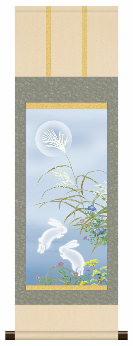 楽天市場】10年保証 掛け軸 ミニ掛け軸 和風 花鳥画 秋掛け 名月に秋草