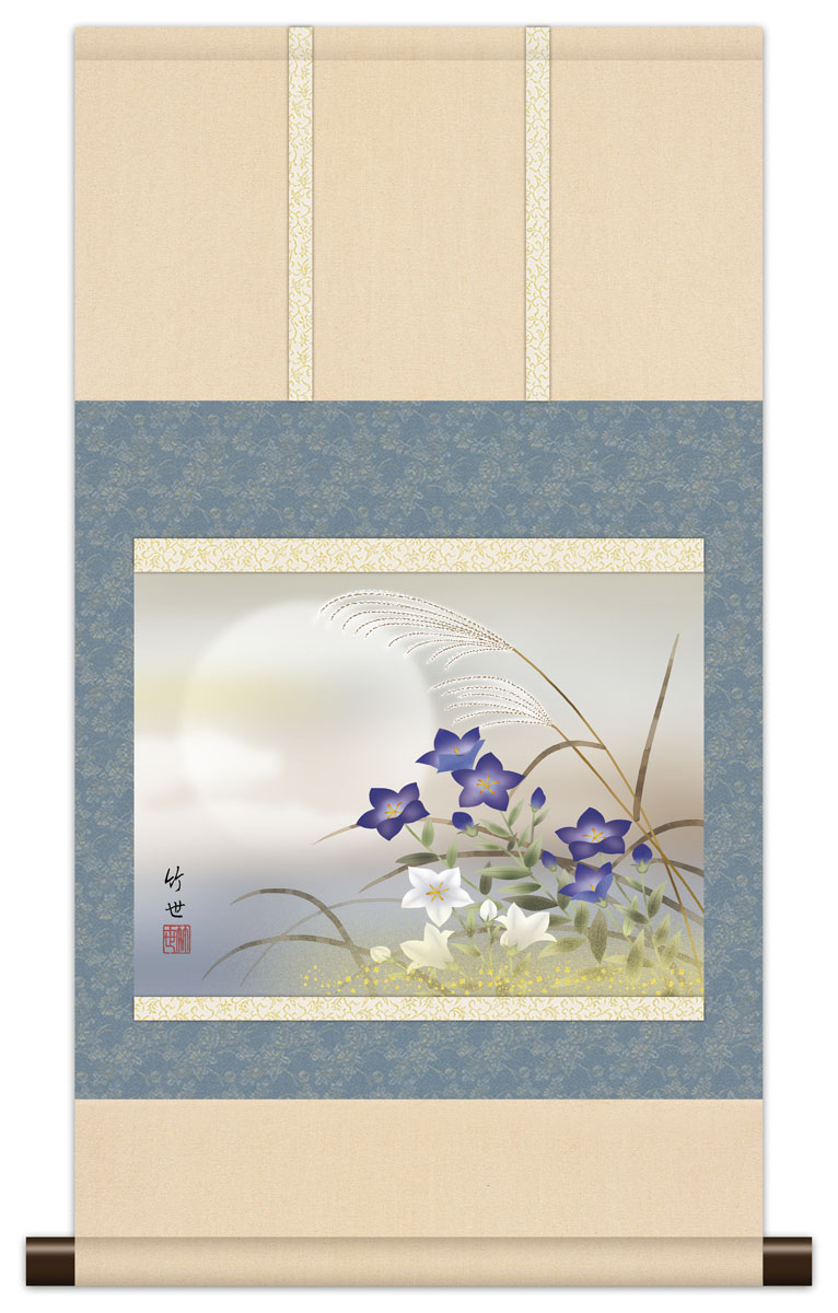 掛け軸 田村竹世 秋草に鶉 ウズラ 絹本 希少 軸装 茶道具 掛軸 美品 です。 楽天市場】10年保証 掛け軸 ミニ掛け軸 和風 花鳥画 年中掛け 竹