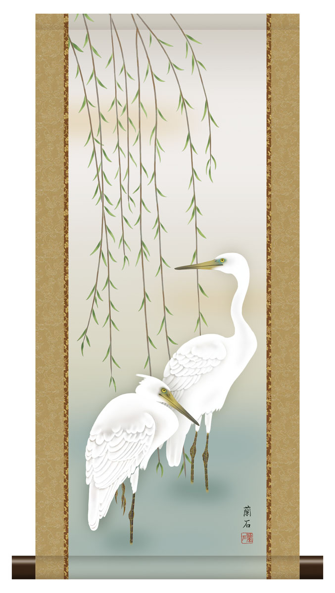 楽天市場】10年保証 掛け軸 ミニ掛け軸 和風 花鳥画 名鳥 白鷺 吉井蘭