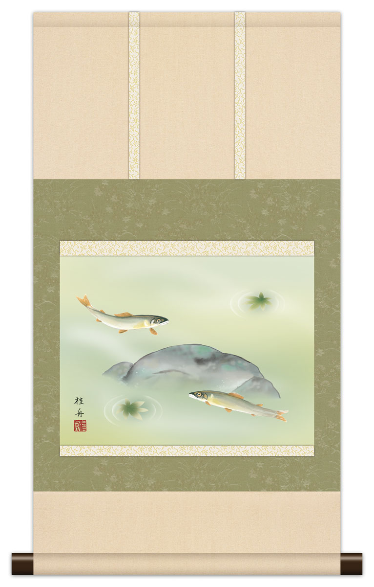 楽天市場】10年保証 掛け軸 ミニ掛け軸 和風 山水画 鮎に翡翠 唐沢碧山