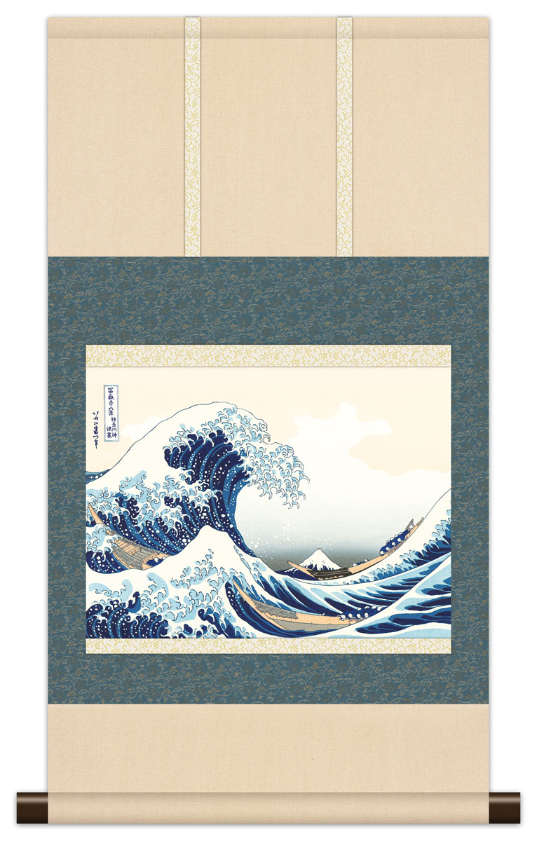 掛軸 浪華雲泉謹写 松尾芭蕉 画讃 複製 箱無し 3-17 掛軸 浪華雲泉謹写 松尾芭蕉 画讃 複製 箱無し 3-17 - メルカリ