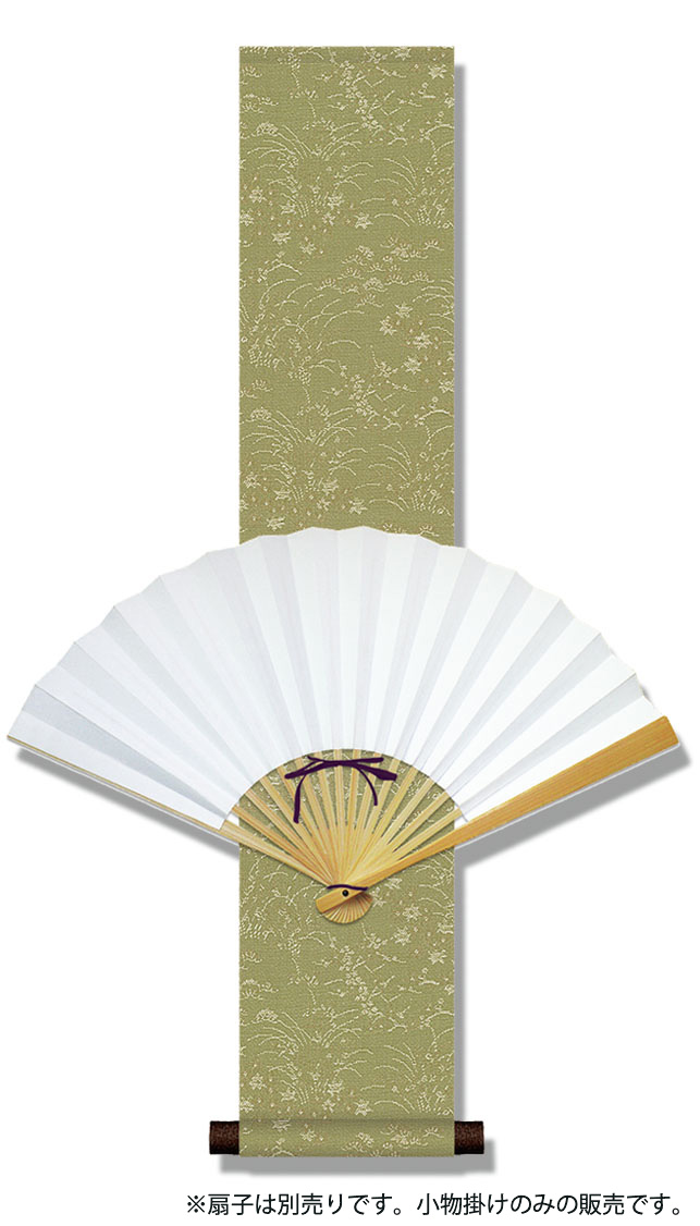 楽天市場】【茶道具】【色紙掛け】【短冊掛け】【扇子掛け】【団扇掛け