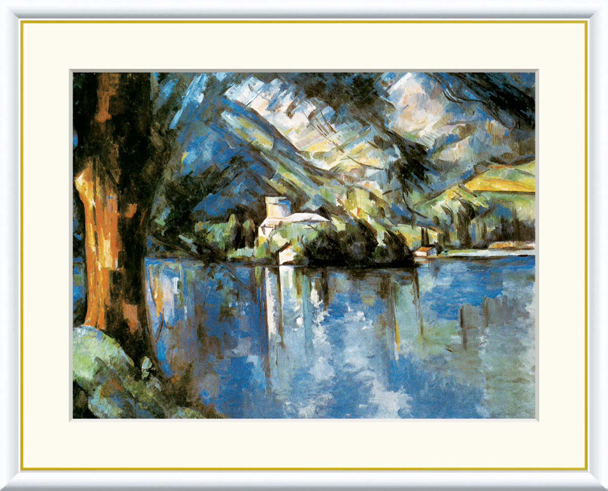楽天市場】絵画 世界の名画 アヌシー湖 ポール・セザンヌ 額入り