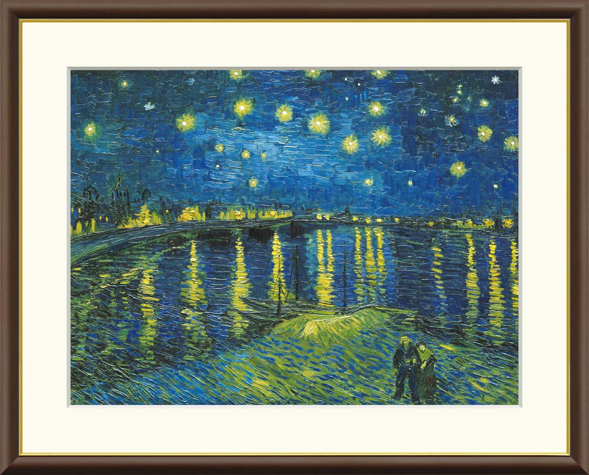 特別価格★アウトレット★ 手書き油絵 ゴッホ ローヌ川の星月夜 額付 絵画 ☆秀作☆ 手書き油絵 ゴッホ ローヌ川の星月夜 額付 絵画