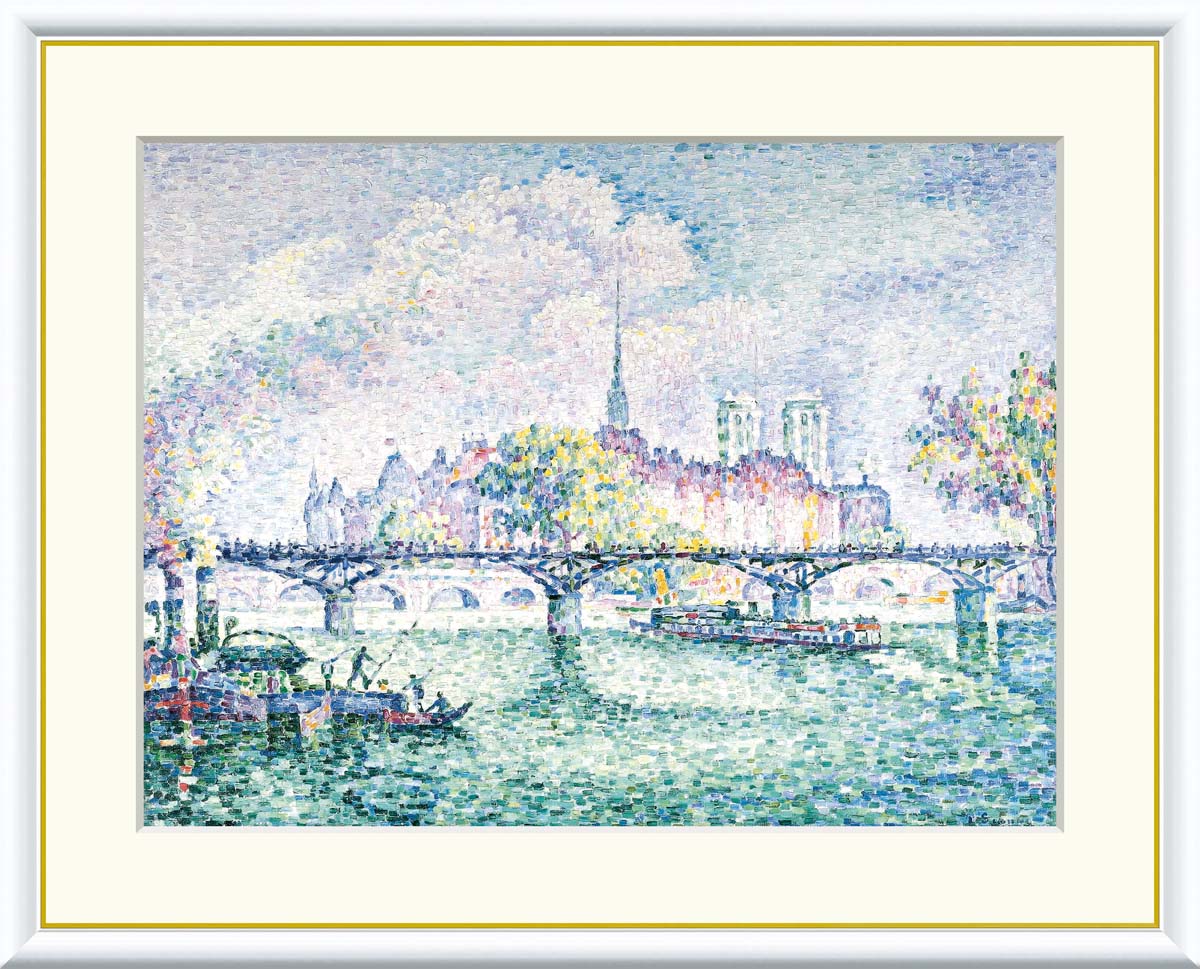 ポール・シニャック、【オトゥイユの橋】、希少画集画、新品高級額・額装付 sk-j1-135.jpg