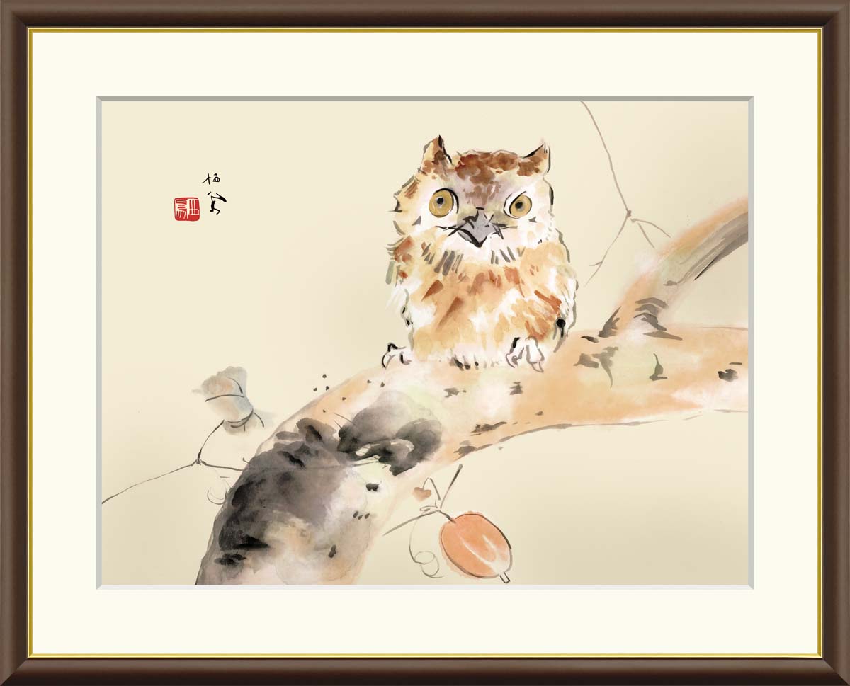 10年保証 名画 油絵 み みづく 竹内栖鳳 手彩仕上 高精細巧芸画/インテリア 額入り 額装込 アート リビング プレゼント アートフレーム 飾る グッズ ギフト おしゃれ 壁掛け 絵